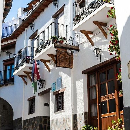Hotel La Fragua I เตรเวเลซ ภายนอก รูปภาพ